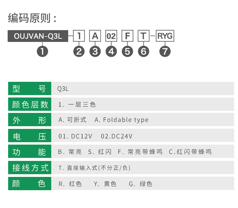 q9详情_08.jpg